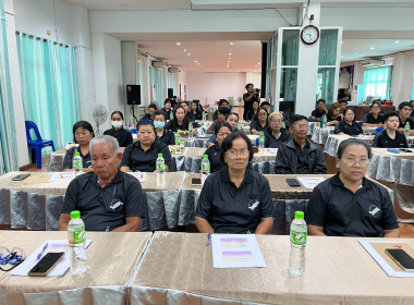 จัดโครงการฝึกอบรม “สหกรณ์ รัฐ คนละครึ่ง พึ่งพิงกัน” ... พารามิเตอร์รูปภาพ 19